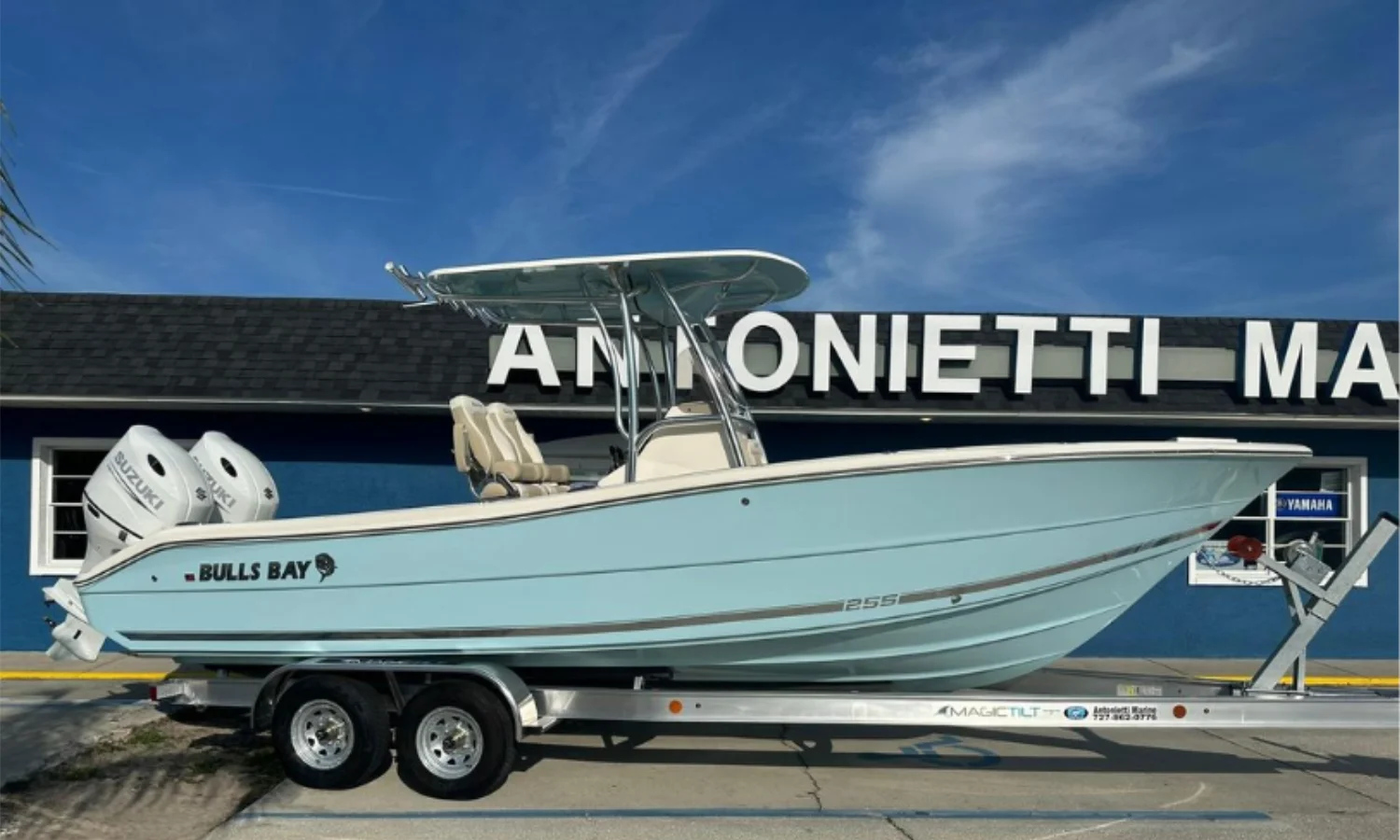 2026 Bulls Bay 255 Center Console